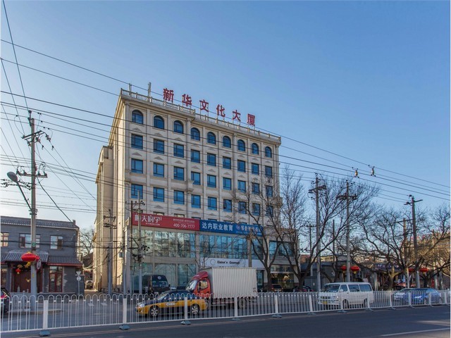 重庆提升翻转整理混合机原理